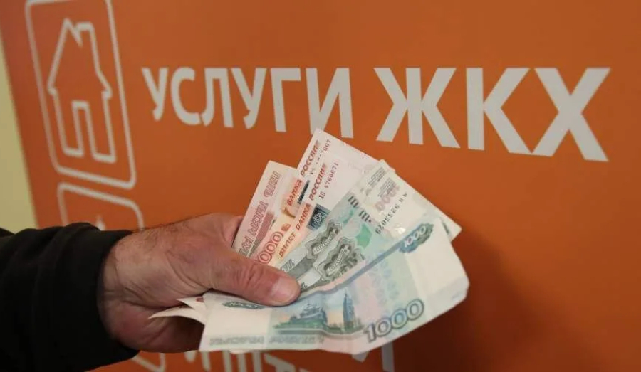 Порядок оплаты услуг ЖКХ за март после изменения сроков